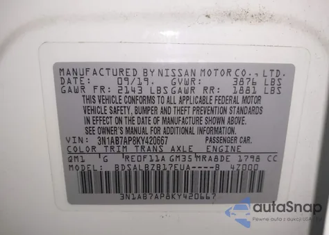 2019 Nissan Sentra S из США, поврежденный, VIN 3N1AB7AP8KY420667